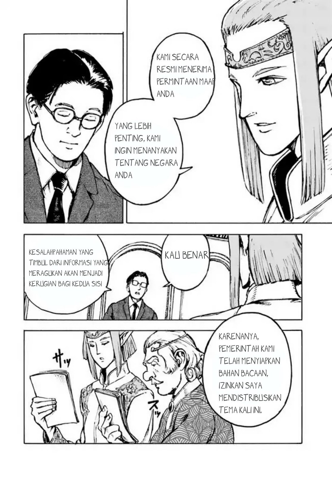 Nihonkoku Shoukan Chapter 01 Gambar 37